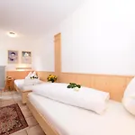 Aparthotel Kleinwalsertal Riezlern