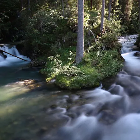 Kleinwalsertal 아파트호텔 리즐런
