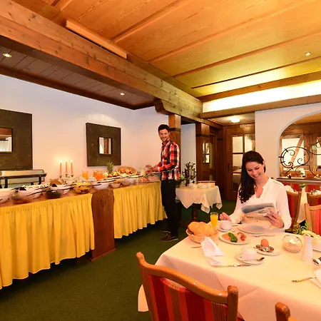 Kleinwalsertal Aparthotel